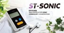 st-sonic-1.jpg